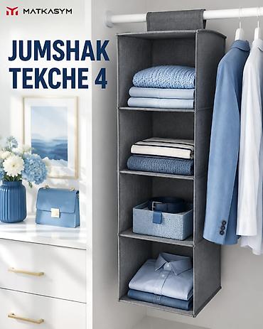 корзины для хранения одежды: Подвесной органайзер для шкафа MATKASYM “JUMSHAK TEKCHE 4” - 4 — 1