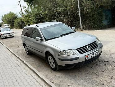 Volkswagen Passat Variant: 2003 г., 1.8 л, Механика, Бензин, Универсал