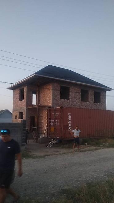 горячие камни: Кладка кирпича и строительство коробки дома под ключ - — 6