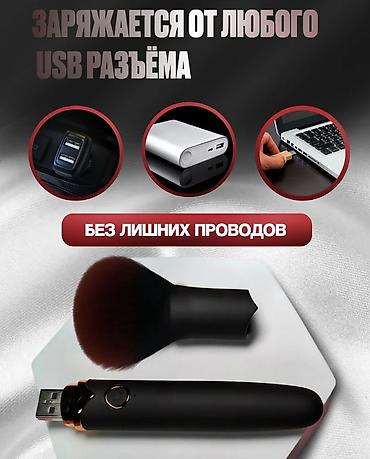 Товары для взрослых: Вибратор, секс игрушки, сексшоп интим товары Вибратор, выполненный в — 5