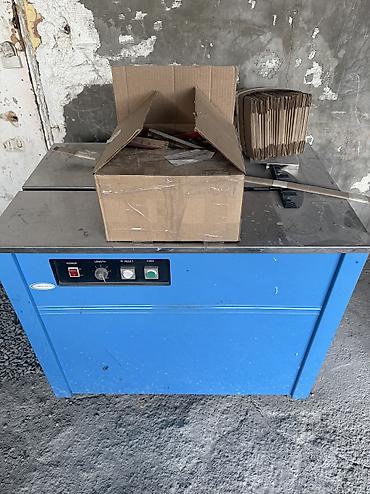 упаков: Продается станок по производству коробок Производство: Россия Очень — 4