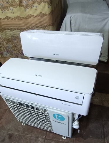 Kondisionerlər: Kondisioner İşlənmiş, 40-45 kv. m, Split sistem, Kredit yoxdur, Ödənişli quraşdırma