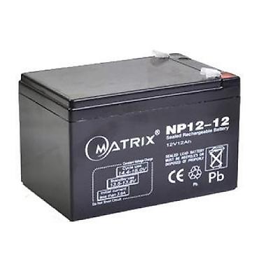 аккумулятор 12в 7а ч: Matrix 12V 12 Ah Batareya UPS Batareyası 12V 12Ah Matrix 12V 12Ah — 2
