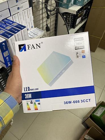 LED панель FAN 36W-666 3CCT (квадратная) - Мощность: 36 Вт - Световой