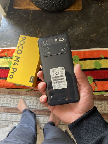 продажа б у компьютеров и ноутбуков: Poco M4 Pro, Б/у, 256 ГБ, цвет - Черный, 2 SIM