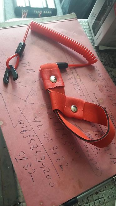 Водный транспорт: Ключи чека много видов,цветов с попловком с ремешком для всех — 12