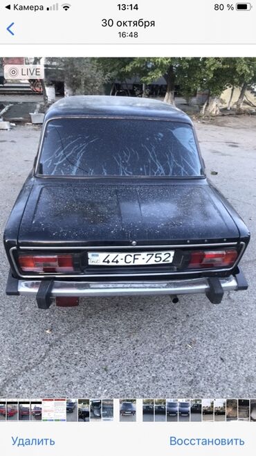 VAZ (LADA): VAZ (LADA) 2106: 1.6 l | 2005 il 58000 km Sedan — 6