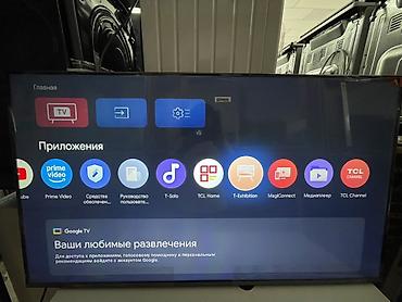 tcl c755 купить: TCL 55C6K — 55" QD‑Mini LED TV с Google TV В нашем Магазине Техно-Лайн — 4