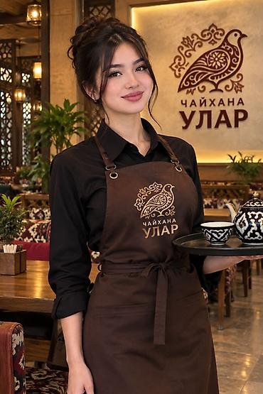 вайлберис работа: Чайхана «Улар» 🍽️ В ЧАЙХАНУ «УЛАР» ТРЕБУЮТСЯ ОФИЦИАНТЫ! ✨ Ищем — 1