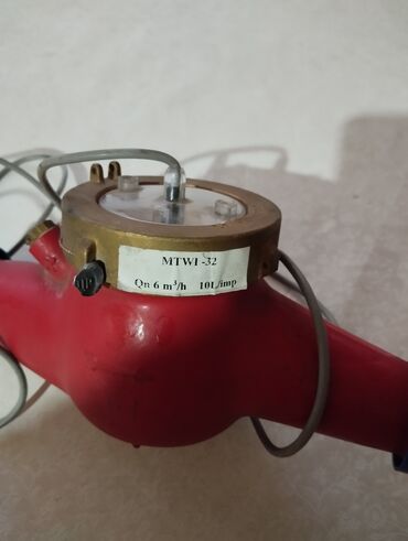 сундук нов: Счетчик горячей воды.MTWI-32