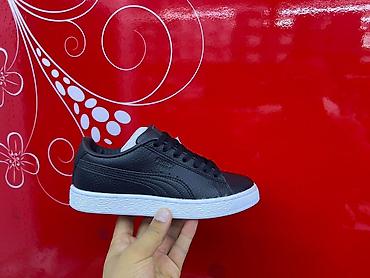 puma suede classic: Кеды Puma Suede Classic - Материал верха: натуральная замша - — 7