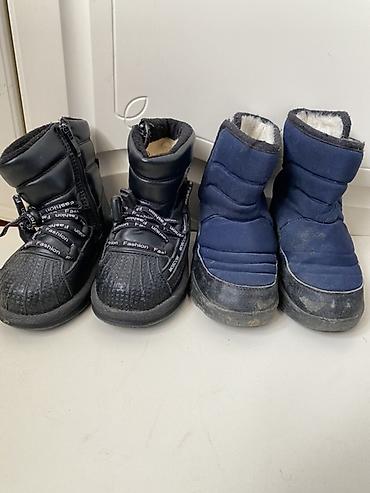 Другая женская одежда: Набор одежды (4 предмета): 1) Платье-абайя голубого цвета с белой — 68