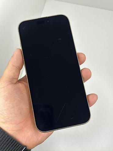 гармин вену 4: IPhone 16 Pro Max, Б/у, 256 ГБ, Desert Titanium, 91 % — 4