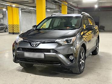 raf 4 2018: Toyota RAV4: 2016 г., 2.5 л, Автомат, Бензин — 1