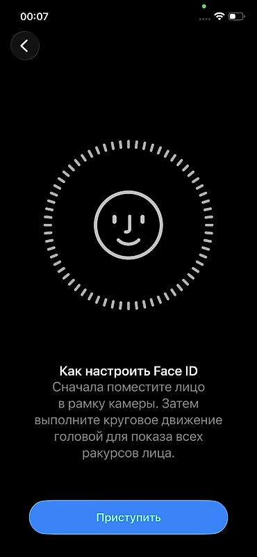 Apple iPhone: IPhone 12, Б/у, 128 ГБ, Синий, Чехол, Кабель, 77 % at lalafo.kg — 9 Apple iPhone: IPhone 12, Б/у, 128 ГБ, Синий, Чехол, Кабель, 77 % — 9