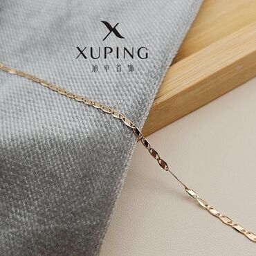 Классические часы: Наручные часы GALAXY и украшения Часы GALAXY (кварцевые): - — 12