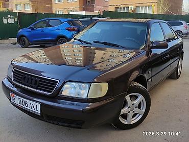 Audi A6: 1995 г., 2 л, Механика, Бензин, Седан at lalafo.kg Audi A6: 1995 г., 2 л, Механика, Бензин, Седан