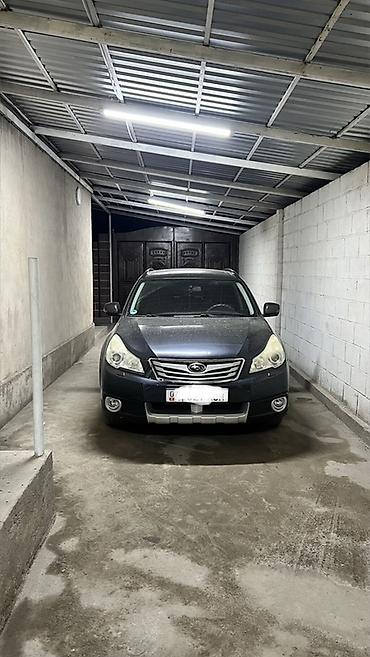 Subaru: Subaru Outback: 2012 г., Вариатор, Бензин, Кроссовер — 1