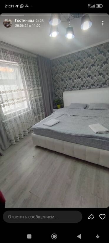 квартира район дордой моторс: 1 комната, Душевая кабина, Постельное белье, Кондиционер