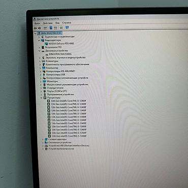 mini pc: Компьютер, ядер - 12, ОЗУ 16 ГБ, Для работы, учебы, Новый, Intel Core i5, NVIDIA GeForce RTX 4060, SSD — 4