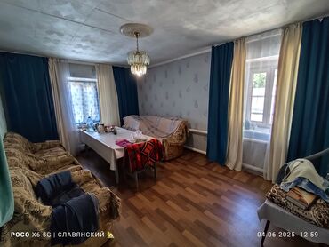 Продажа домов: Дом, 50 м², 3 комнаты, Агентство недвижимости, Старый ремонт — 21