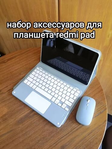 компьютерные мыши marvo: Срочно продается❗ причина: размер не подошёл Комплектация аксессуаров