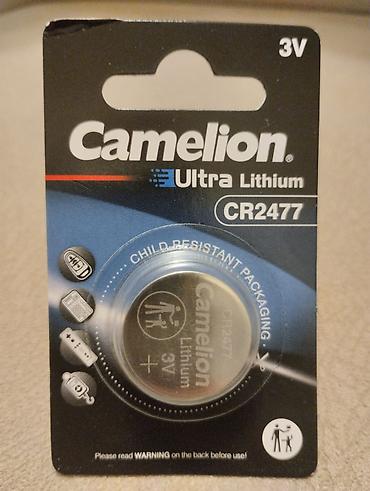 lityum batarya: Camelion CR2477 batareyası. Lithium 3V. Təzə. Bağlı qablaşdırmada. Son — 2