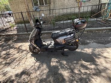 мото зонтик: Электроскутер (электромопед) городского типа - Компактный — 1