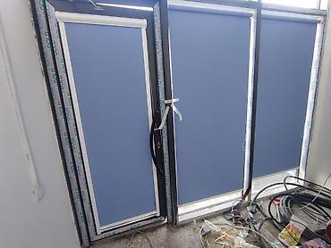 Жалюзи и рольшторы: Штора рулонная макси системы «День-Ночь» коллекции «Стандарт» - это — 6