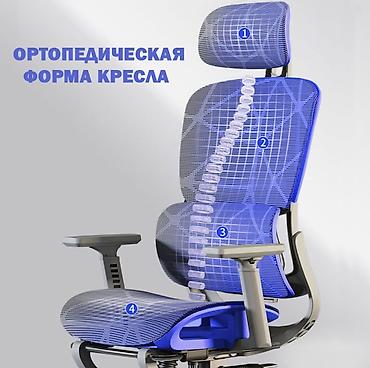 пк кресло: Компьютерное кресло Chair from the future PRO купить в Бишкеке Ищете — 8