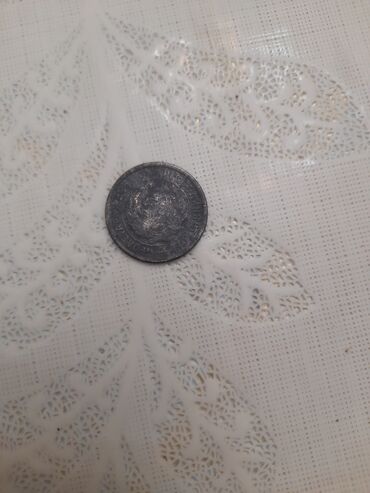 Sikkələr: Məhsul: SSRİ dövrünə aid köhnə sikkələr dəsti Təsvir: - 3 kopeek – ön — 6