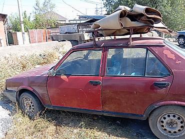 армения номер: Автомобиль седан, 4 двери, бордовый цвет. Металлический багажник на — 9