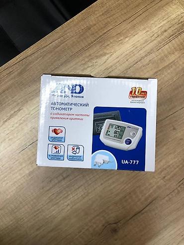 Тонометры: Автоматический тонометр AND (Эй энд Ди) UA-777 с сетевым адаптером — 4