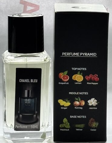 Парфюмерия: Набор мужских парфюмов, 50 мл каждый. Флаконы с распылителем, на — 13