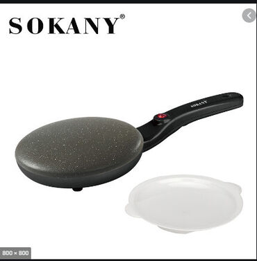 Аксессуары для кухни: Электроблинница Sokany SK-5208 "650w Видеообзор тут ➡скопируйте