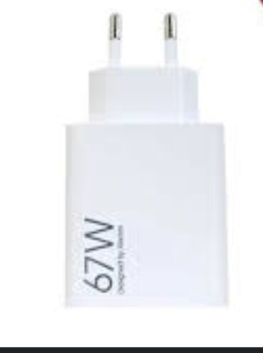 xiaomi 11t qiyməti: Adapter Xiaomi, 67 Vt