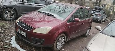 Ford: Ford Cmax: 2004 г., 1.8 л, Механика, Минивэн — 13