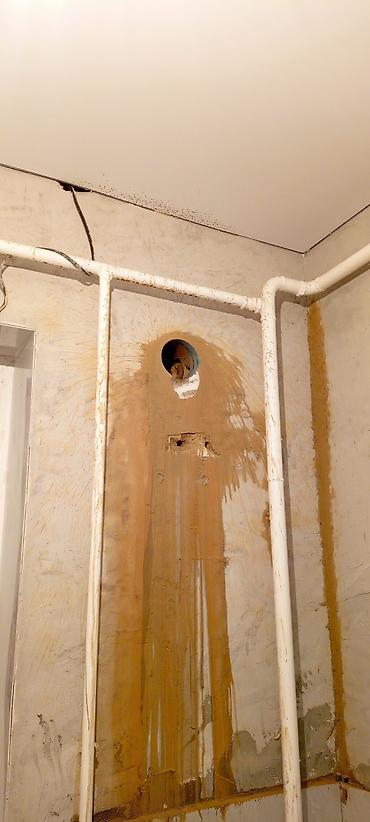 Резка: Резка, Алмазная резка — 10