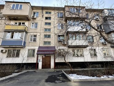 продажи квартиры в бишкеке: 2 комнаты, 46 м², 104 серия, 4 этаж, Евроремонт