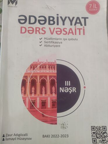 tqdk edebiyyat kitabi pdf: Ədəbiyyat Mhm ders vəsaiti 9 manat