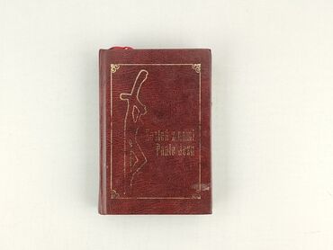 Książka, gatunek - Literatura faktu, stan - Idealny