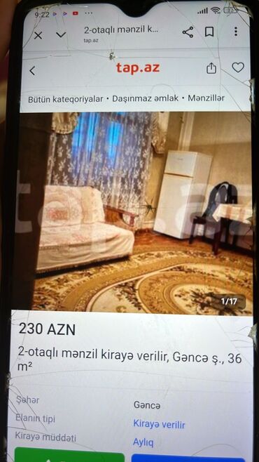 Продажа квартир: Гянджа, 1 комната, Вторичка, 32 м²