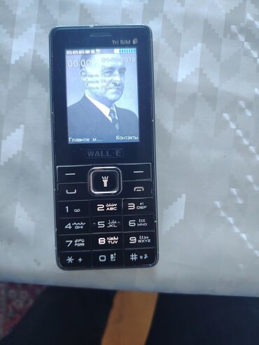 купить айфон 15 про в баку: Sade knopkalı telefondu 3 nömrəli. Yaxşı vəzziyətdə telefondu bez