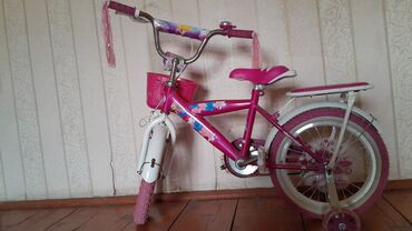 velosibed: Yeni Uşaq velosipedi