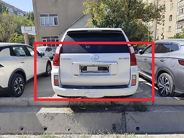 Бампер Lexus, Б/у, Оригинал