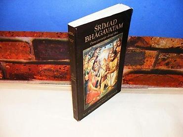 gitare cena: Srimad bhagavatam osmo pevanje-drugi deo mek povez stanje vrlo dobro — 1