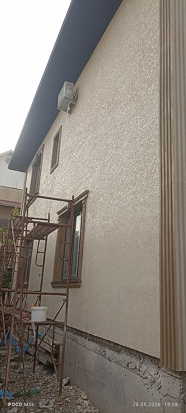 Жидкий травертин: 🏠 ФАСАД ИШТЕРИН ЖАСАЙБЫЗ! Үйүңүздүн фасадын сапаттуу жана арзан баада at lalafo.kg — 24 Жидкий травертин: 🏠 ФАСАД ИШТЕРИН ЖАСАЙБЫЗ! Үйүңүздүн фасадын сапаттуу жана арзан баада — 24