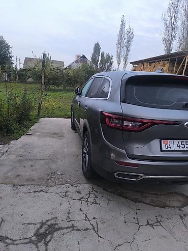 авто логан: Renault Samsung QM6 (QM6 на номерной рамке), серый металлик, кузов — 5