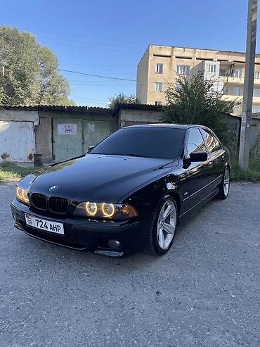 bmw 24: BMW 5 series: 1996 г., 2.5 л, Седан — 2