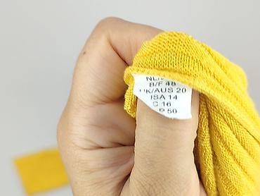 patchwork: Кардиган жіночий, розмір 4XL — 6